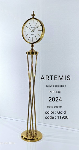 آرتمیس سالنی کد ۵۰۲۰ گلد صفحه سفید