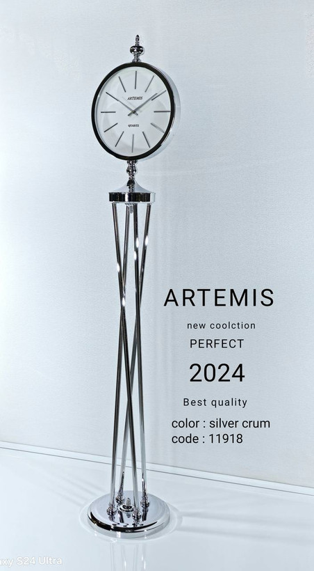 ساعت کنار سالنی آرتمیس کد ۵۰۲۰ سیلور صفحه سفید