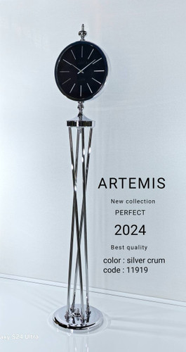 ساعت کنار سالنی آرتمیس کد ۵۰۲۰ سیلور صفحه مشکی