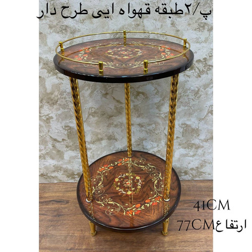 میز 2 طبقه قهوه ای طرح دار