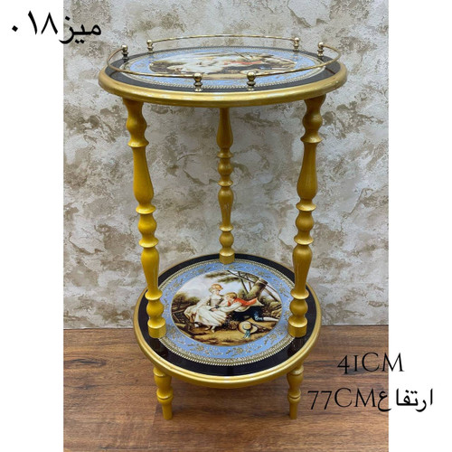 میز 2 طبقه کد 018