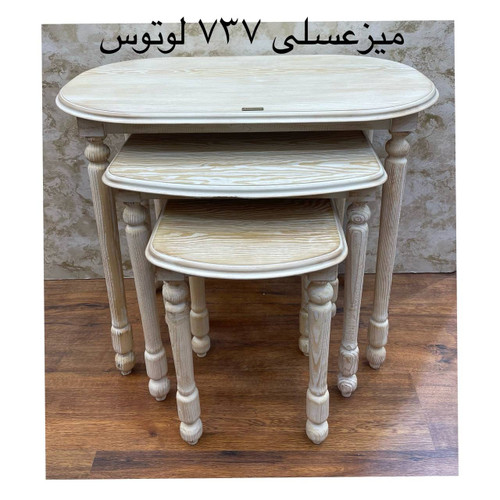 میز عسلی لوتوس 737