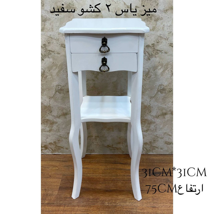 میز یاس ۲کشو