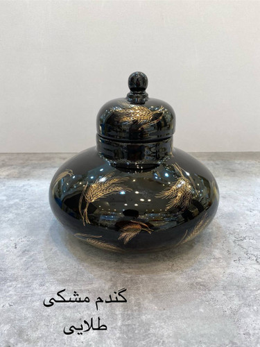 جار مدرن کروی مشکی طلا دار مدل گندم