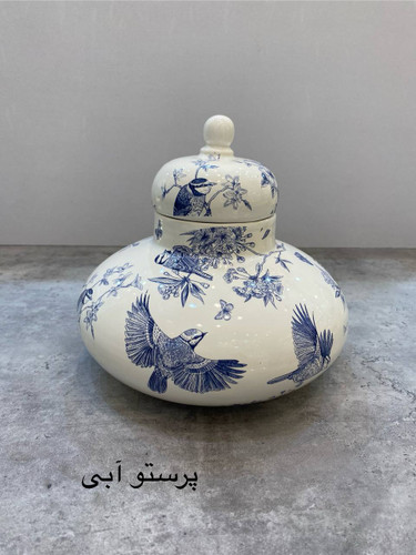 جار مدرن کروی مدل پرستو آبی