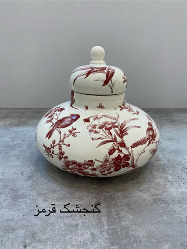 جار مدرن کروی مدل گنجشک قرمز