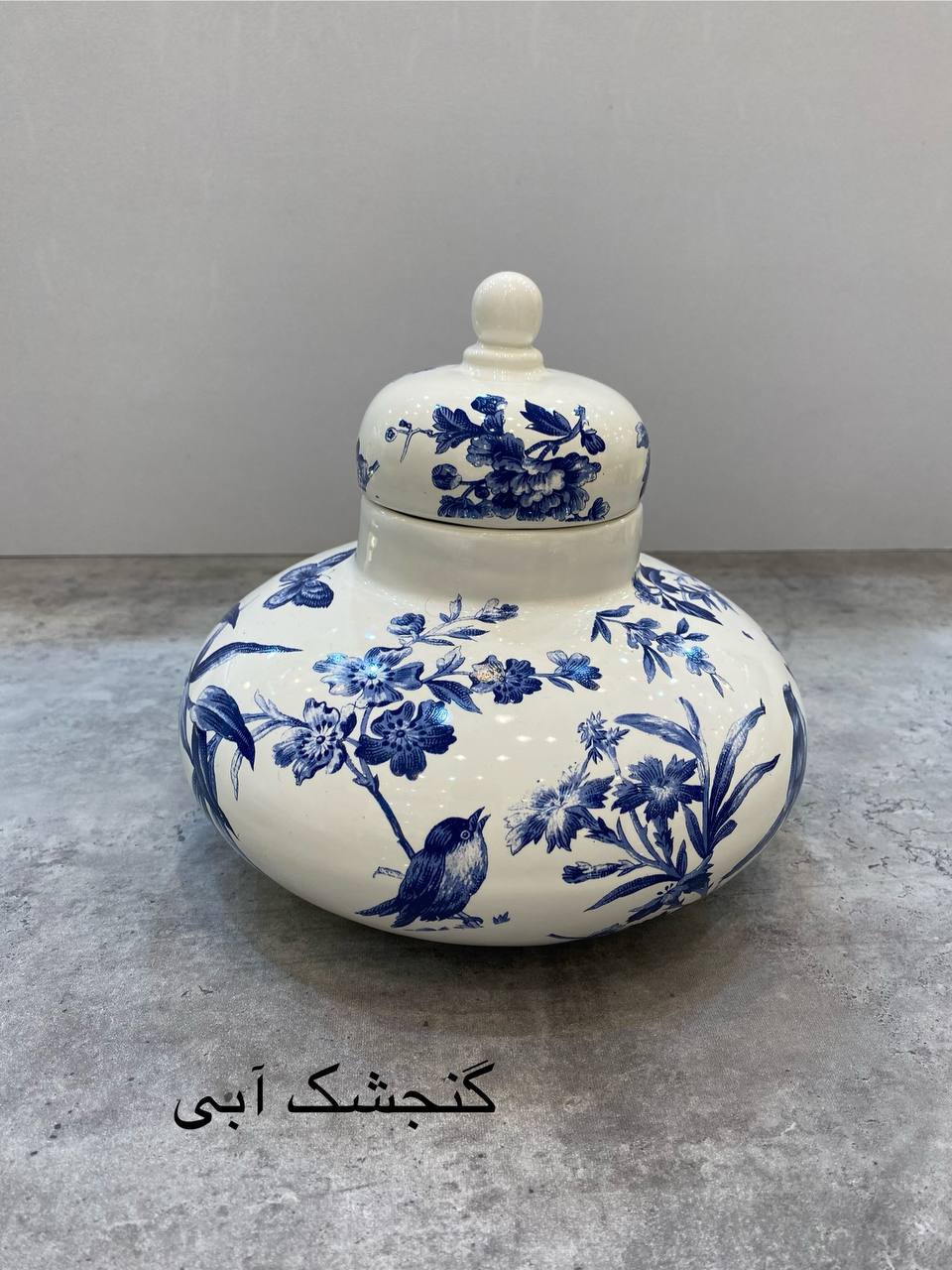 جار مدرن کروی مدل گنجشک آبی