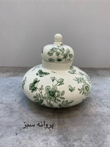 جار مدرن کروی مدل پروانه سبز