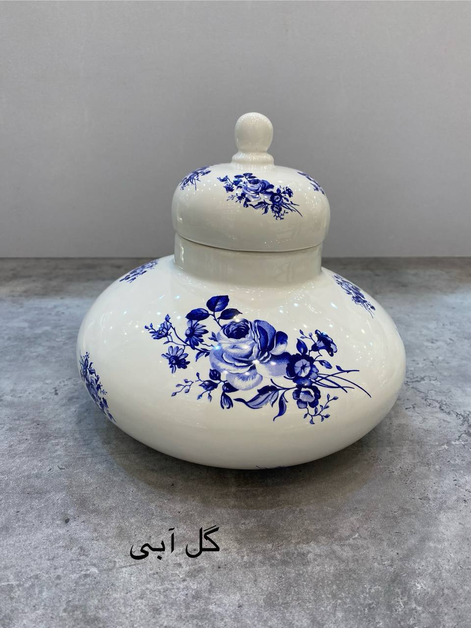 جار مدرن کروی  مدل  گل آبی