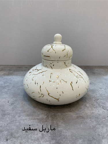 جار مدرن کروی مدل ماربل سفید