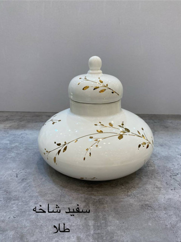 جار مدرن کروی مدل شاخه سفید طلایی