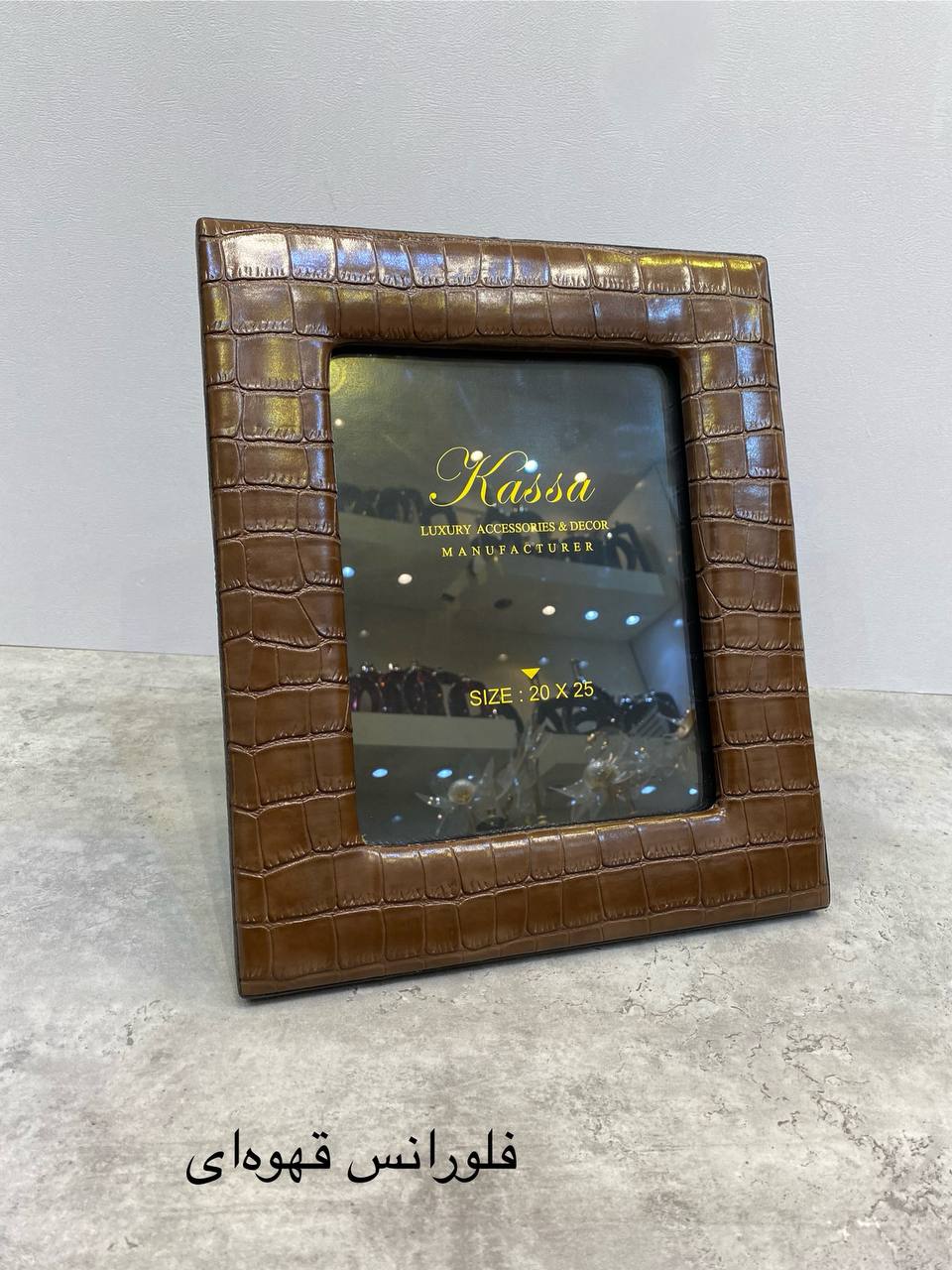 قاب عکس مدل فلورانس قهوه‌ای