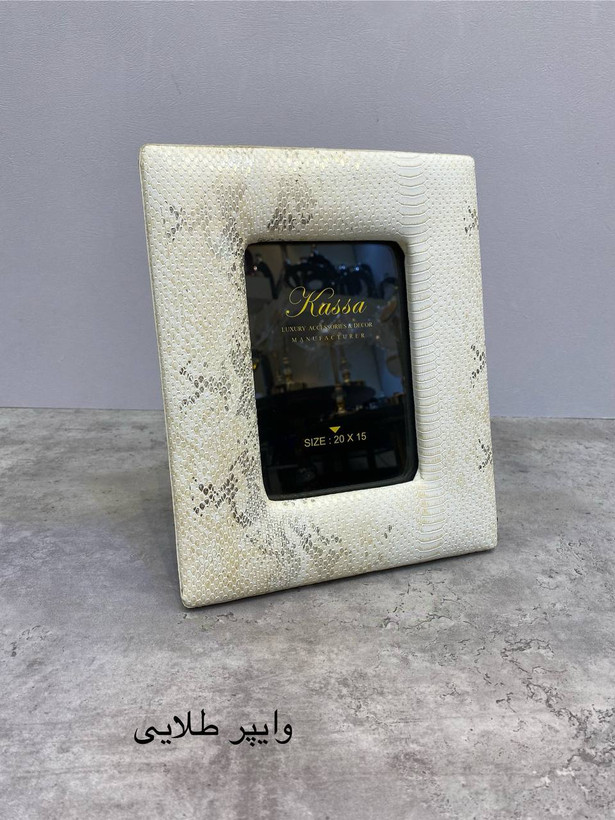 قاب عکس مدل وایپر طلایی