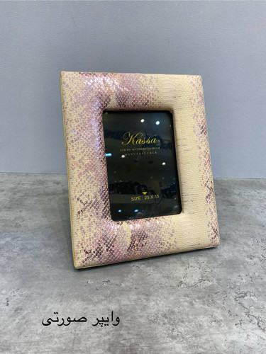 قاب عکس مدل وایپر صورتی