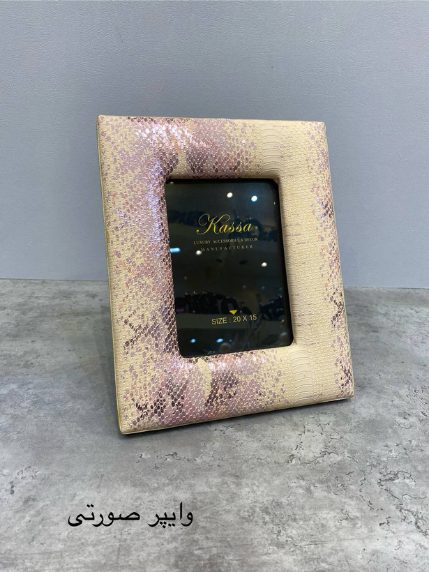 قاب عکس مدل وایپر صورتی