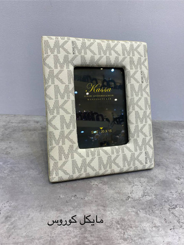 قاب عکس مدل مایکل کوروس